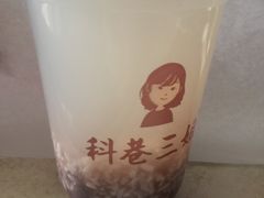 -三姐酒酿(老门东店)