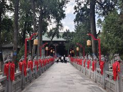 -关林