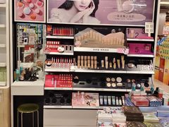 -北国超市(天河店)