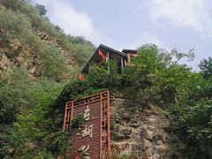 -十渡东湖港风景区