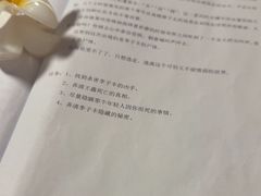 -剧狐剧本杀(徐汇1号店)
