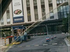 -赤酱红油(家乐福店)