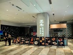 -正斗·港式粤菜(SKLP店)