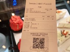-Seesaw Coffee(西岸凤巢店)