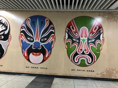 -大剧院(地铁站)