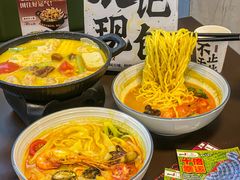 -袁记云饺的猜想(东方宝泰首店)