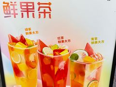 -车公庙(地铁站)