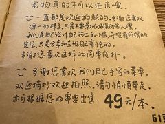 -源一咖啡馆(麒麟巷步行街店)