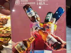 -街角等你.大连海鲜烧烤.经典铁板海鲜串(西安路店)