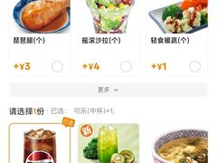 -吉野家(西客站南广场店)