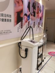 -静博士·养生养颜