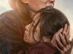 -万达广场(泰安泰山店)