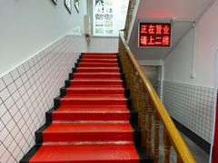 -张氏父子常德肠子馆(红星总店)