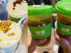 -盟重烧烤(高正街店)