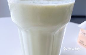 Avocado Milk