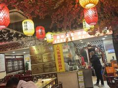 -金杨拉面王小吃面馆·牛三宝面·红烧牛肉粉