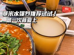 -肥汁米蘭香港米线(宁波路总店)