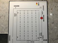 -星悦荟健身游泳(珠江新城店)
