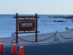 -棒棰岛宾馆景区