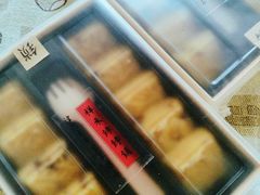-祥禾饽饽铺·中式糕点(天津河东美福园店)