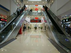 -万隆大胡同商业中心