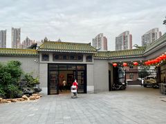 -粥旺庄(芳村店)