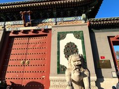 -国家图书馆·古籍馆