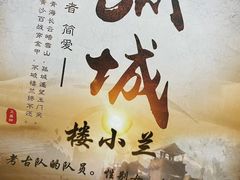 -猫尾侦探俱乐部·剧本杀·狼人杀