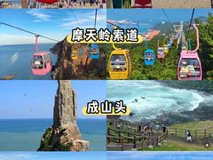 -巧克力渔家.小船海鲜胶东菜(万平口店)