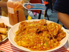 -永信海鲜(群星城店)