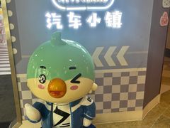 -杭州千岛湖开元度假村