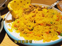 -泰悦澜·泰国餐厅(万象城店)