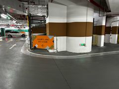 -新天地南里商场地下车库