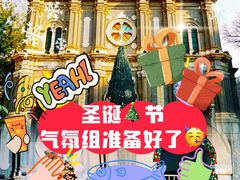 -王府井天主教堂