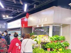 大堂-嘿嘛仓储购(华明店)
