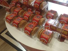 -味多美蛋糕(古城店)
