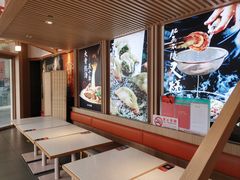 -味千拉面(金融街店)