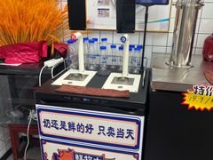 -百年义利(刘家窑店)