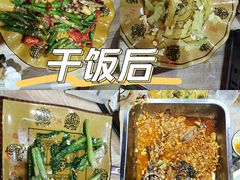 -久醉苗乡(河景餐厅)