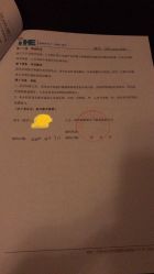 -爱和母婴月子中心