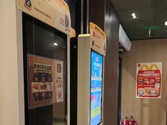-麦当劳(团结湖店)