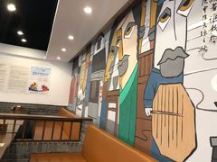 -半亩园(奥特莱斯店)