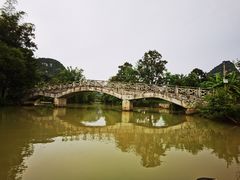 -明仕田园