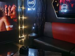 -魅KTV(北京望京万科时代中心店)