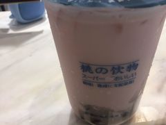 -和气桃桃(宏伊广场店)