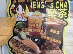 -官也街