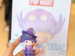-泡泡玛特POPMART(大卫城店)