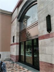 -菜百首饰(朝阳店)