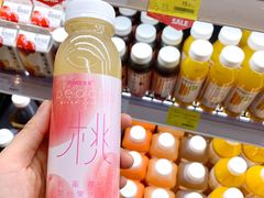 -blt精品超市(杭州城西银泰店)