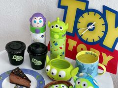 -Alien Coffee